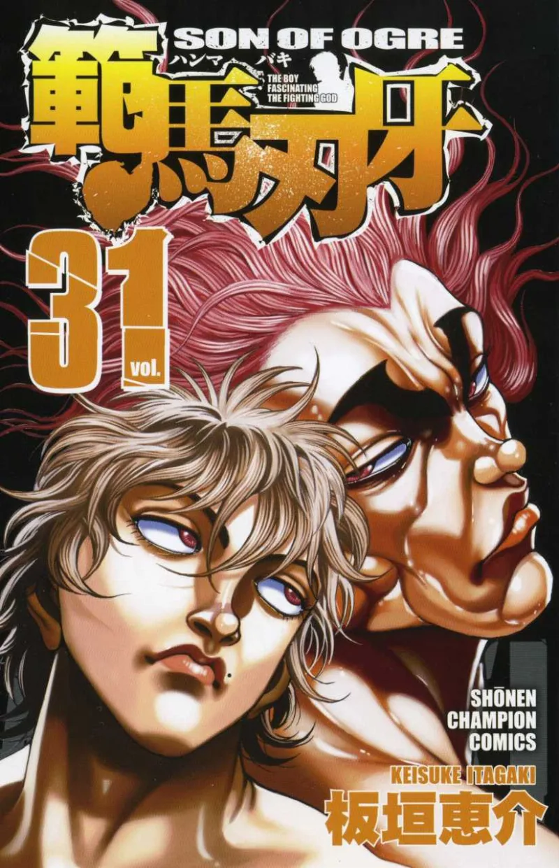 Volume 31