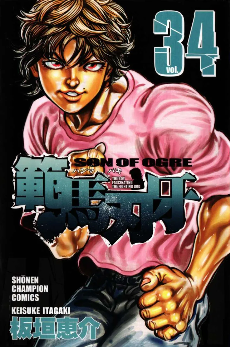 Volume 34