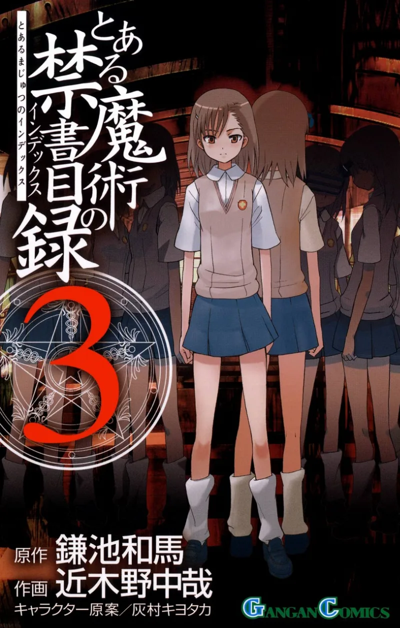 Volume 03