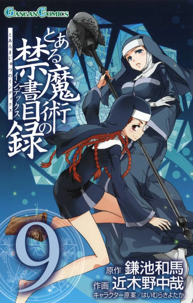 Volume 09