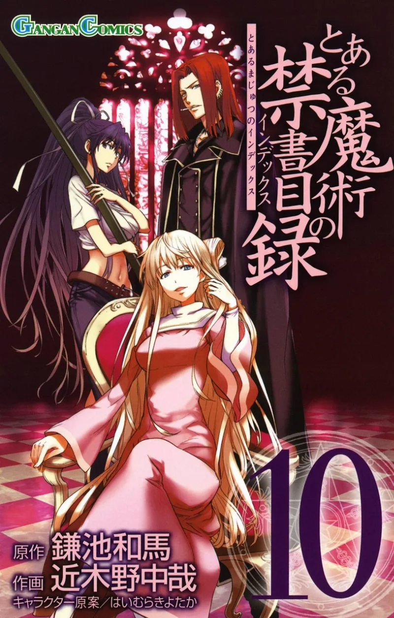 Volume 10