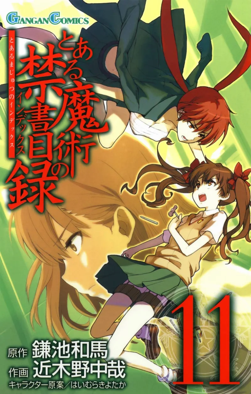 Volume 11