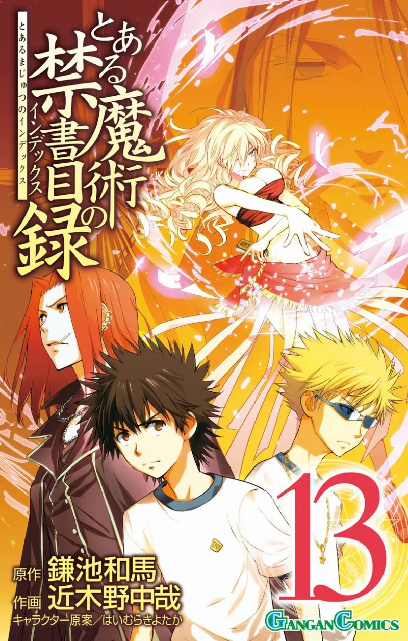 Volume 13
