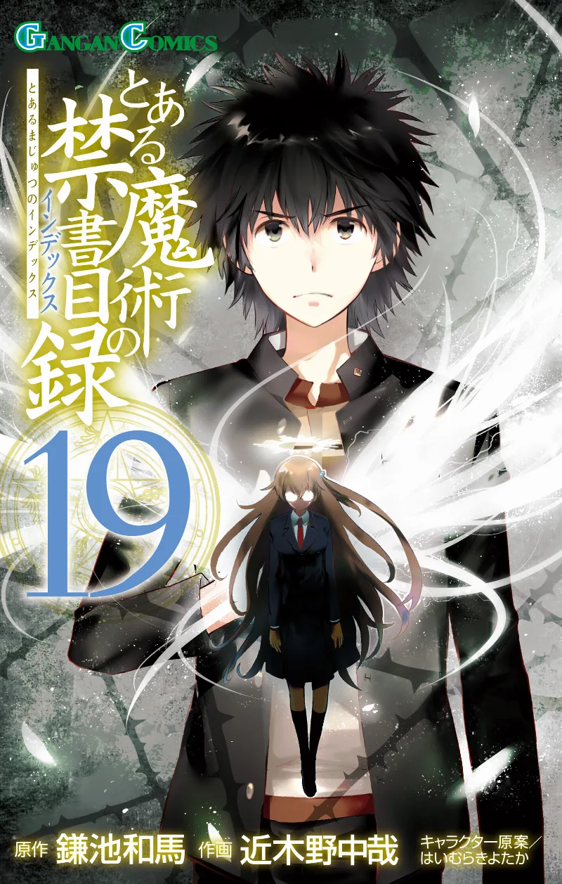 Volume 19