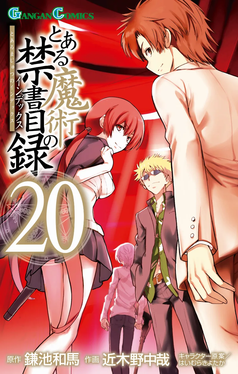 Volume 20