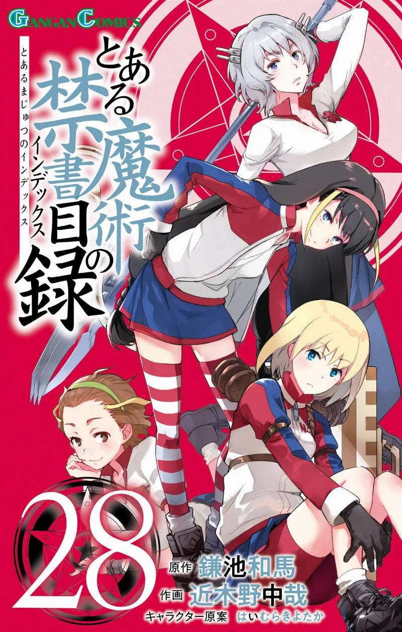 Volume 28