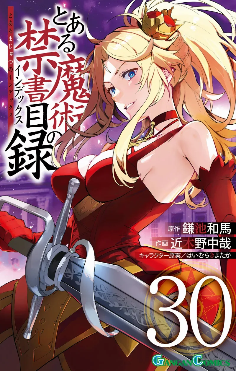 Volume 30