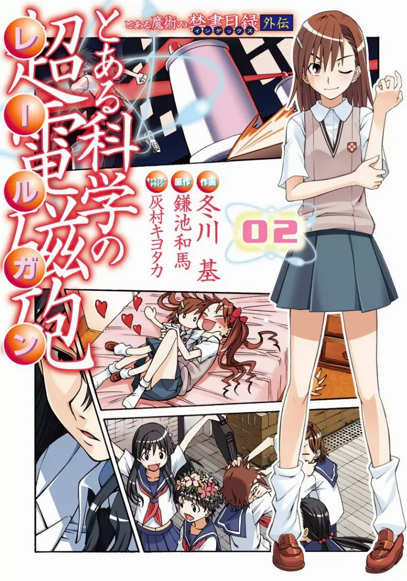 Volume 02