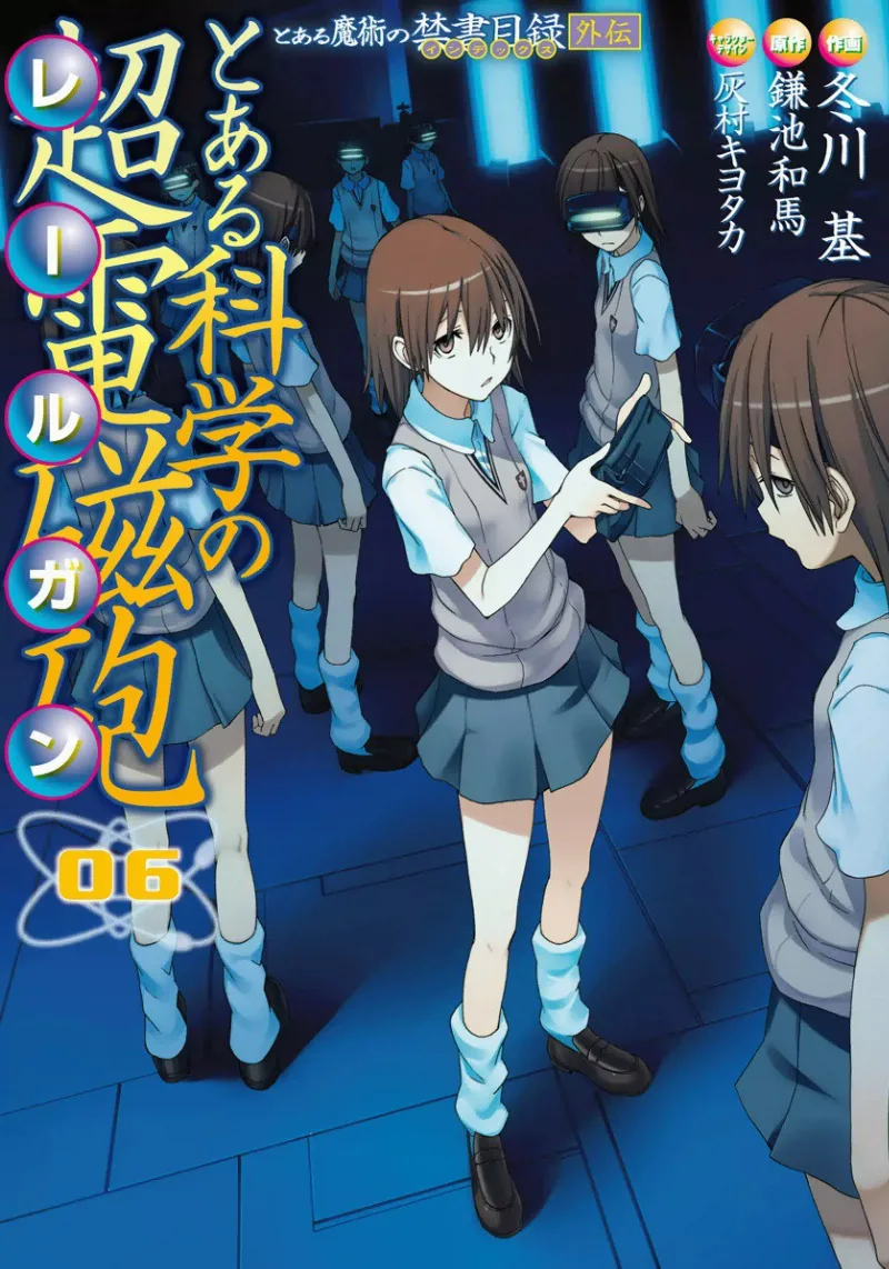 Volume 06