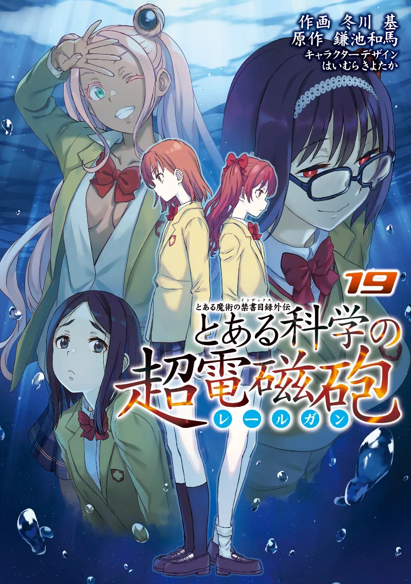 Volume 19