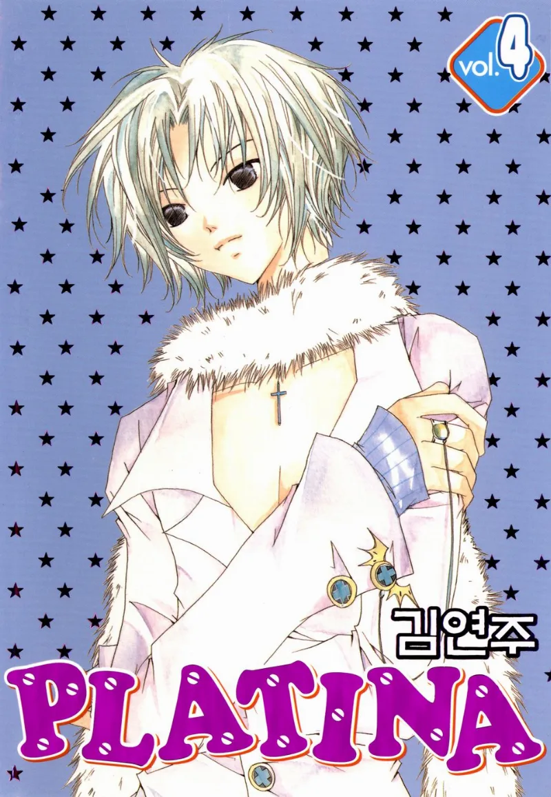 Volume 04