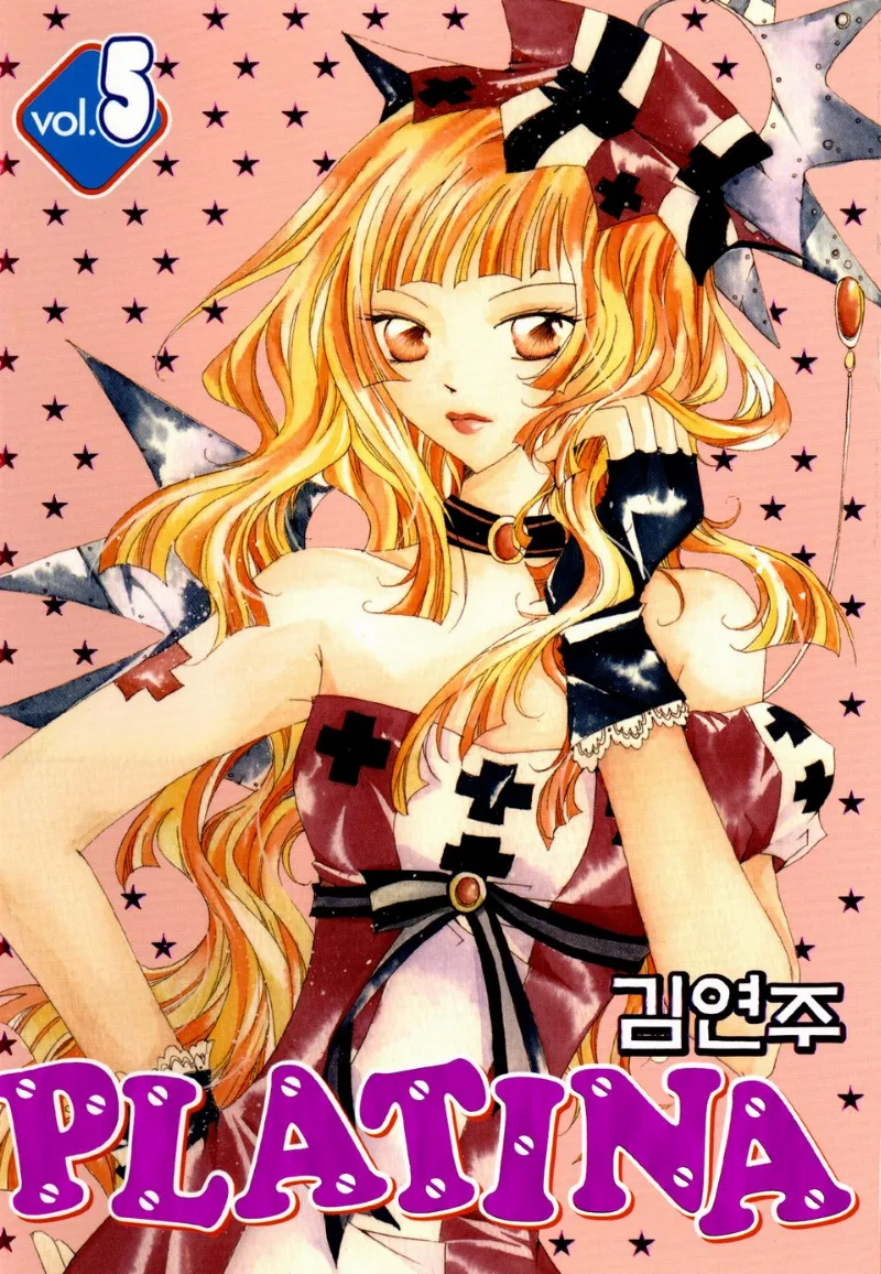 Volume 05