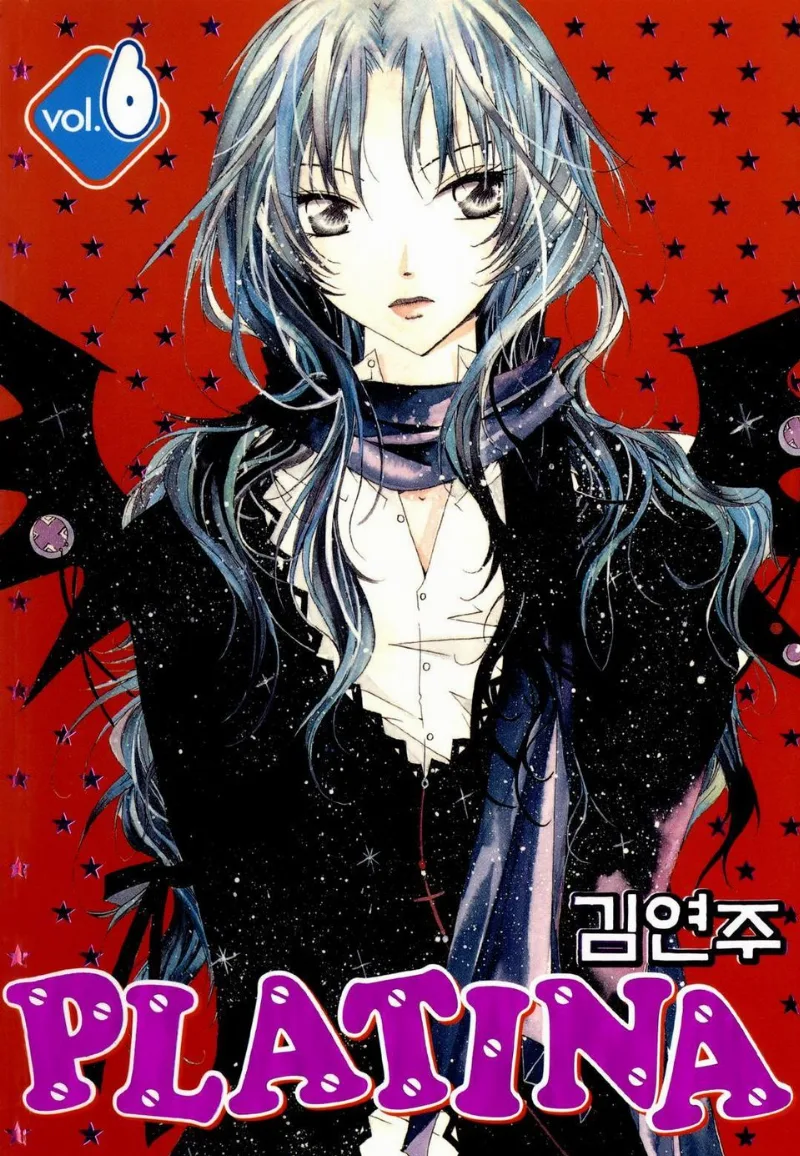 Volume 06