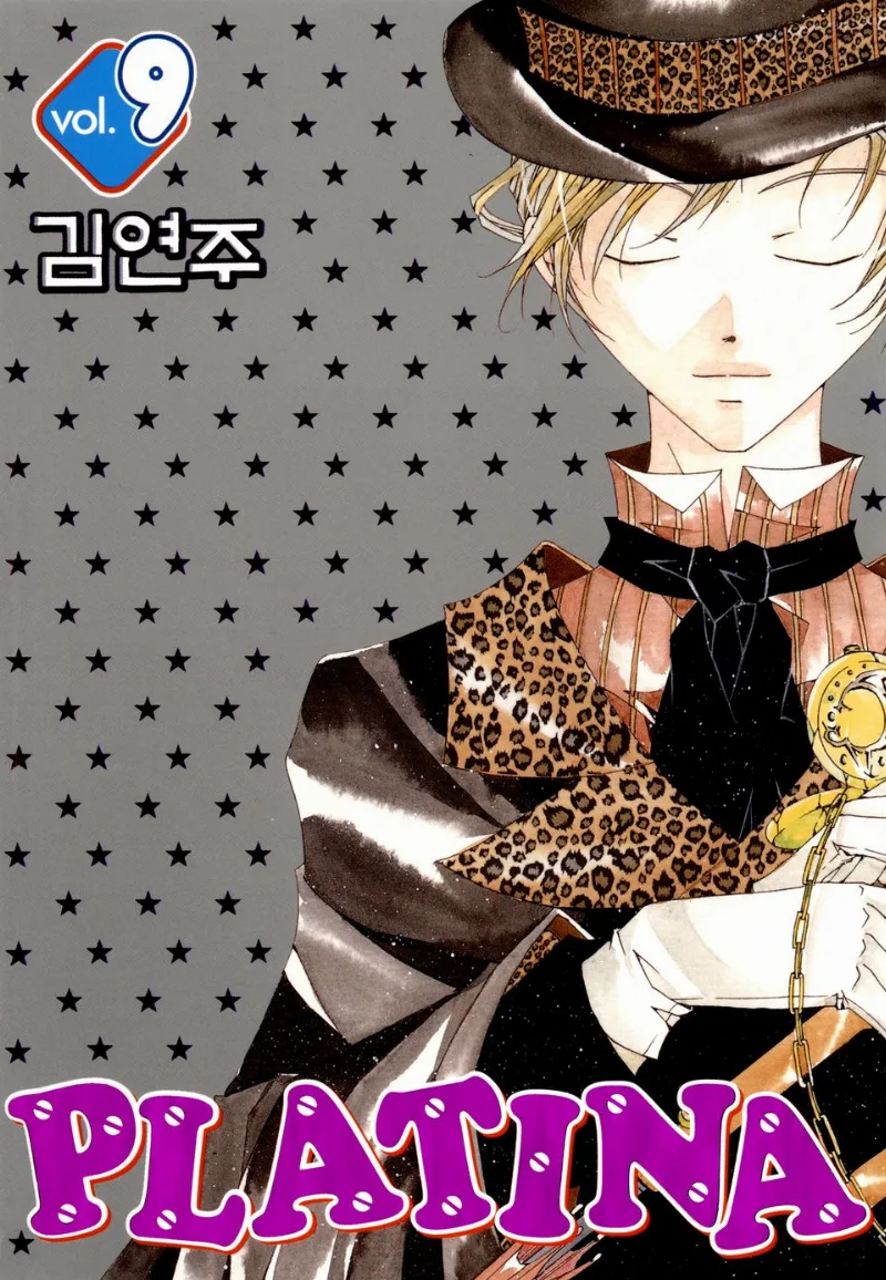 Volume 09