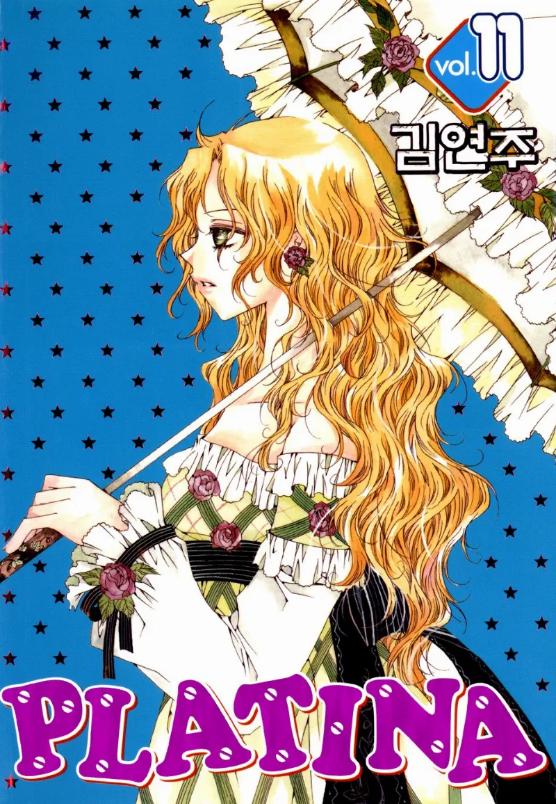 Volume 11