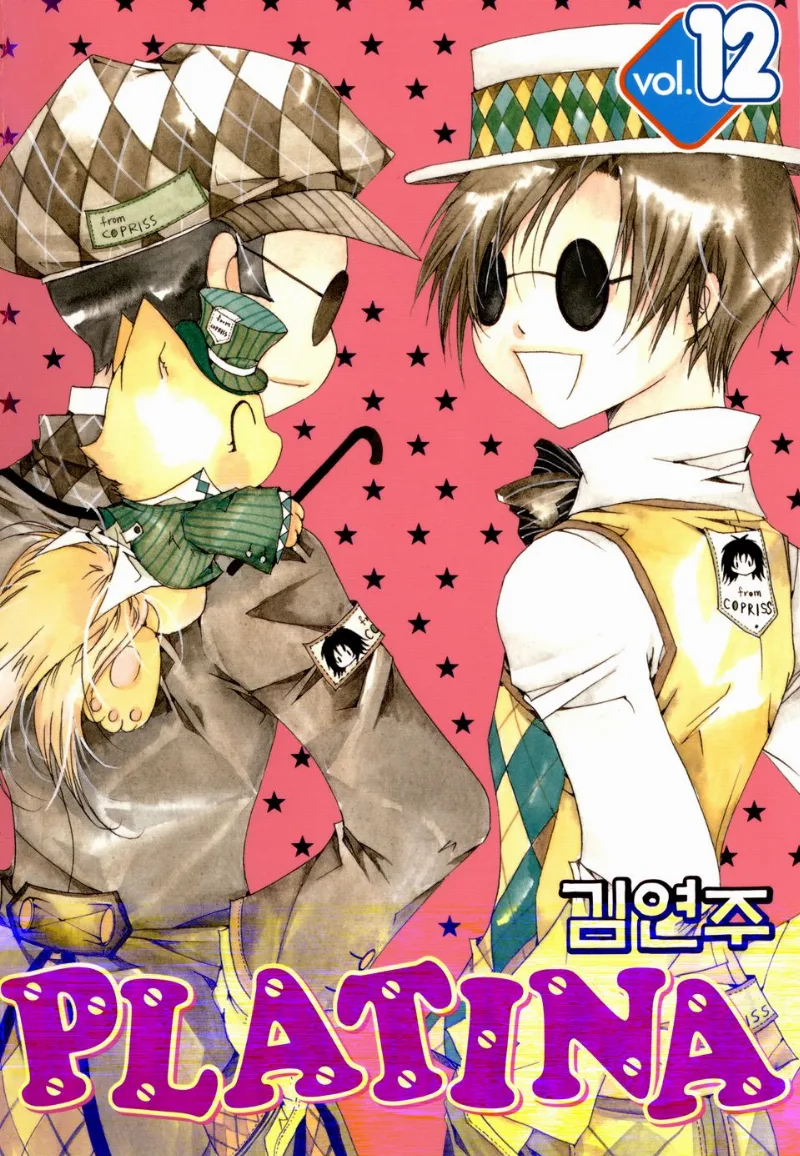 Volume 12