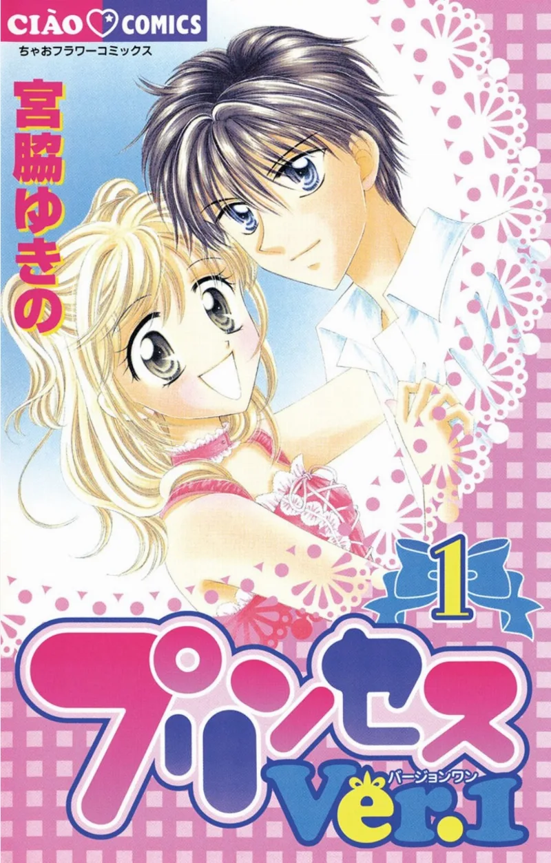 Volume 01
