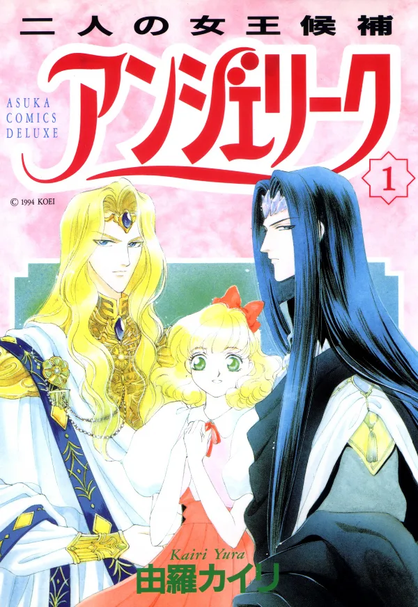 Volume 01