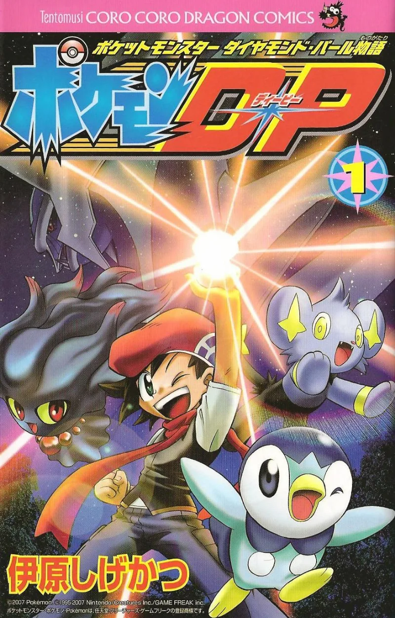 Volume 01