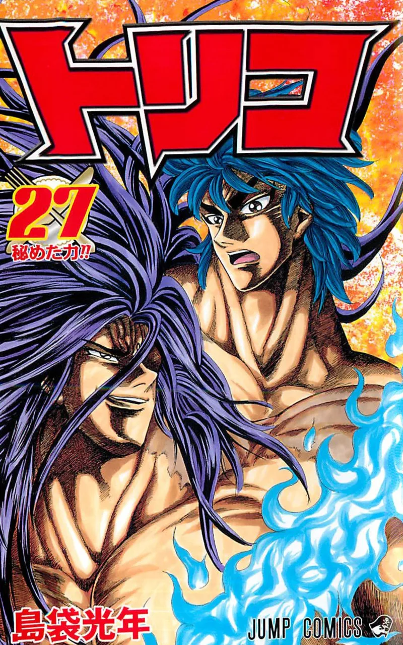 Volume 27