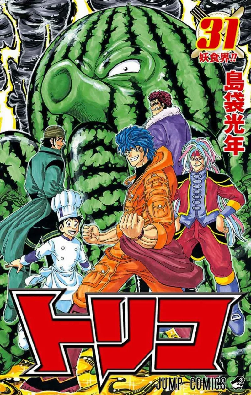 Volume 31