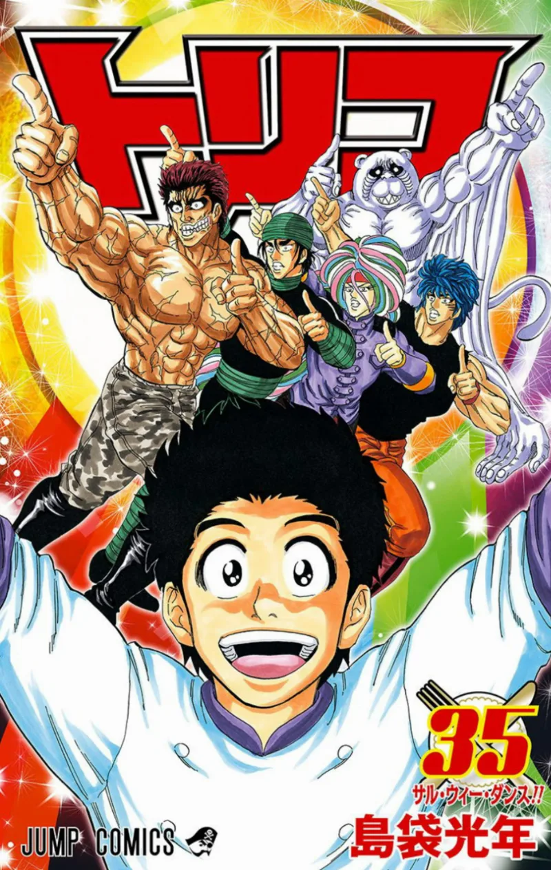 Volume 35