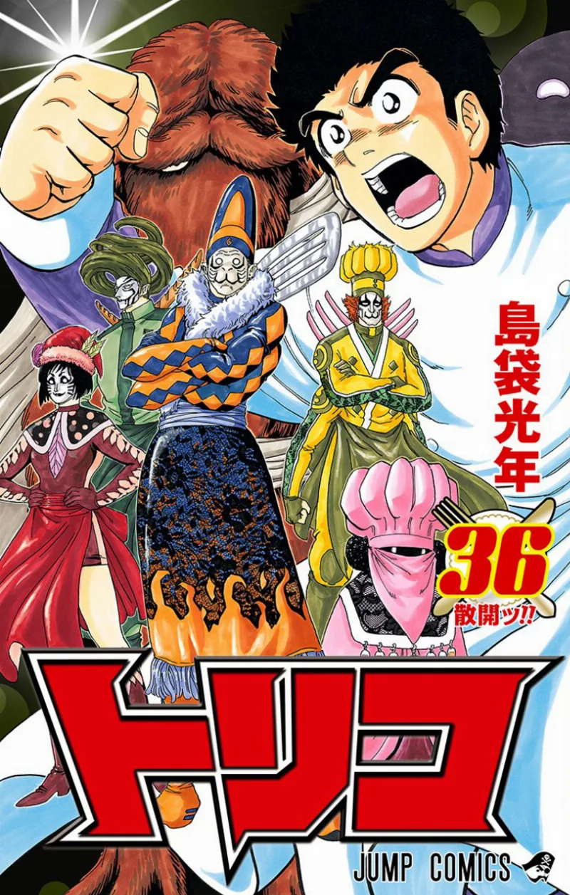 Volume 36