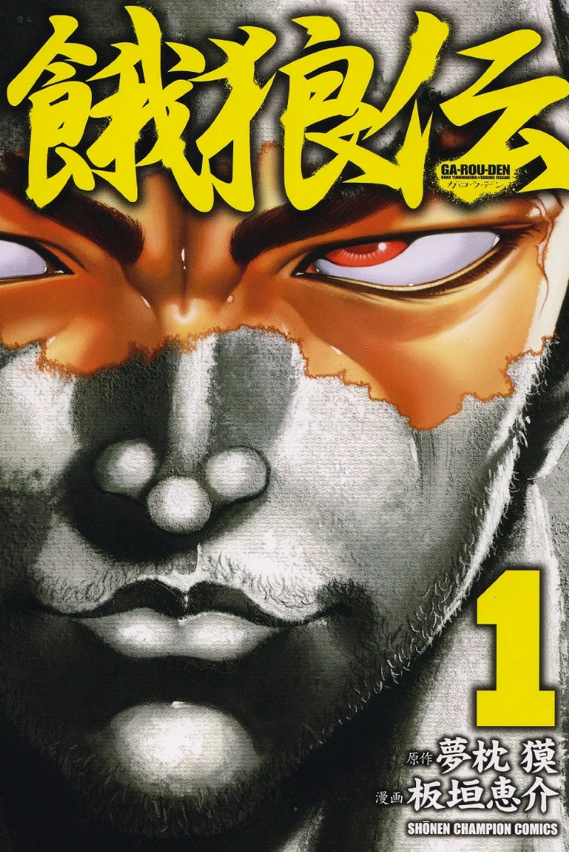 Volume 01