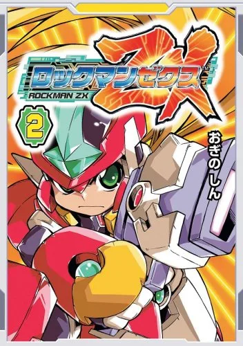 Volume 02