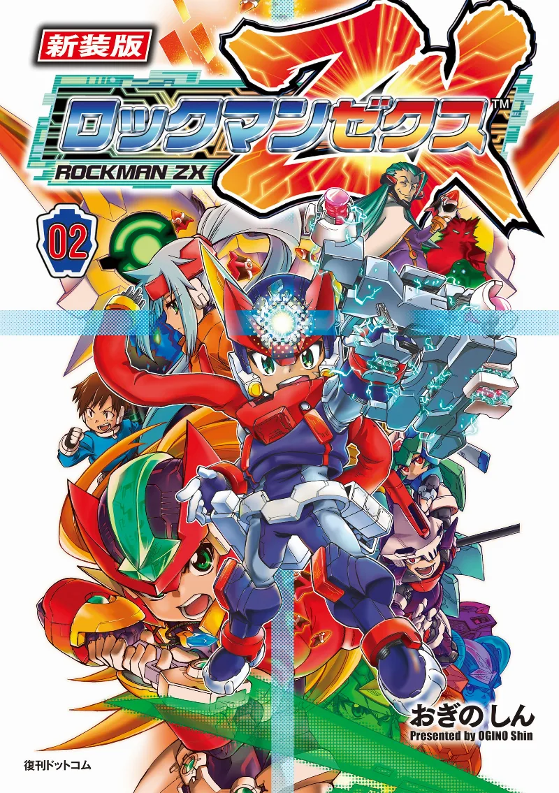 Volume 02.1