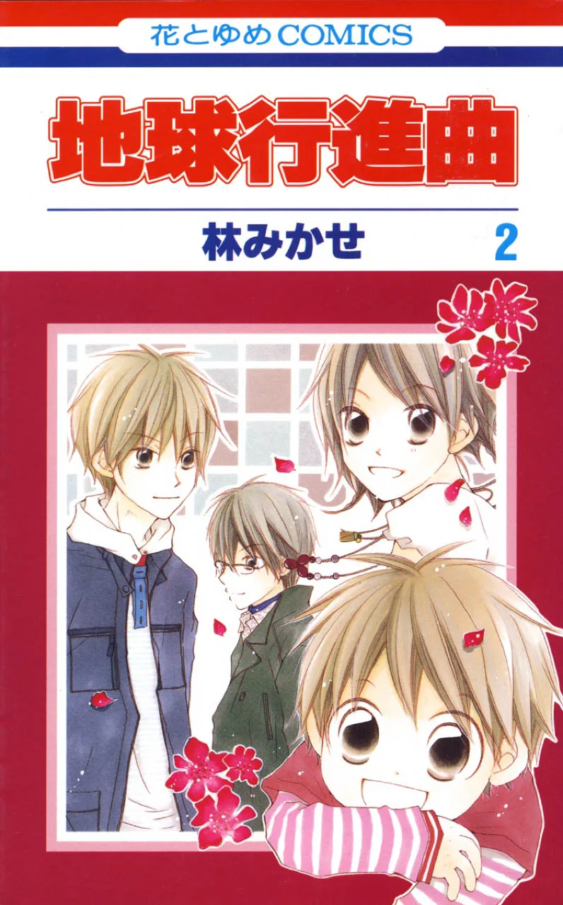 Volume 01