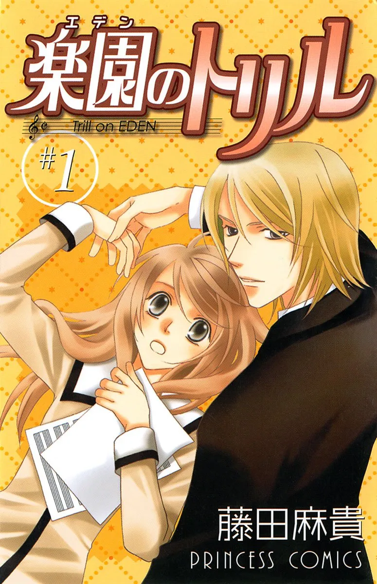 Volume 01