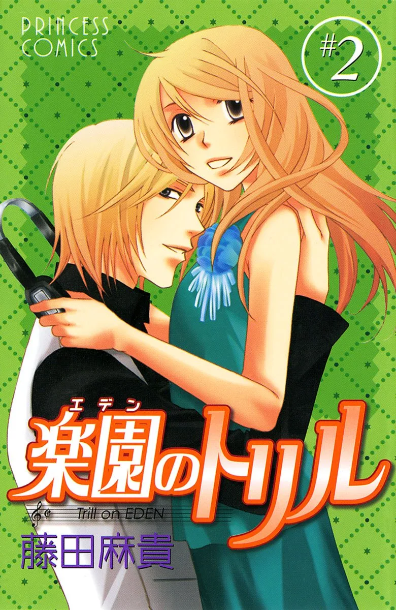 Volume 02
