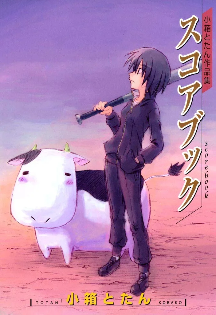 Volume 01.1