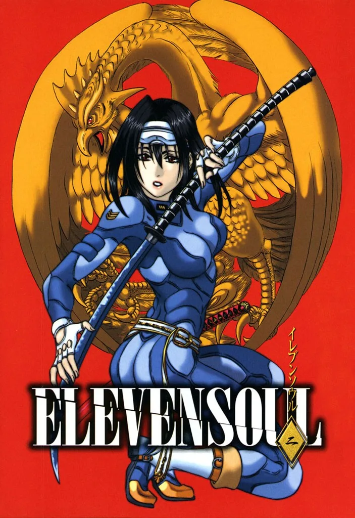 Volume 02.1