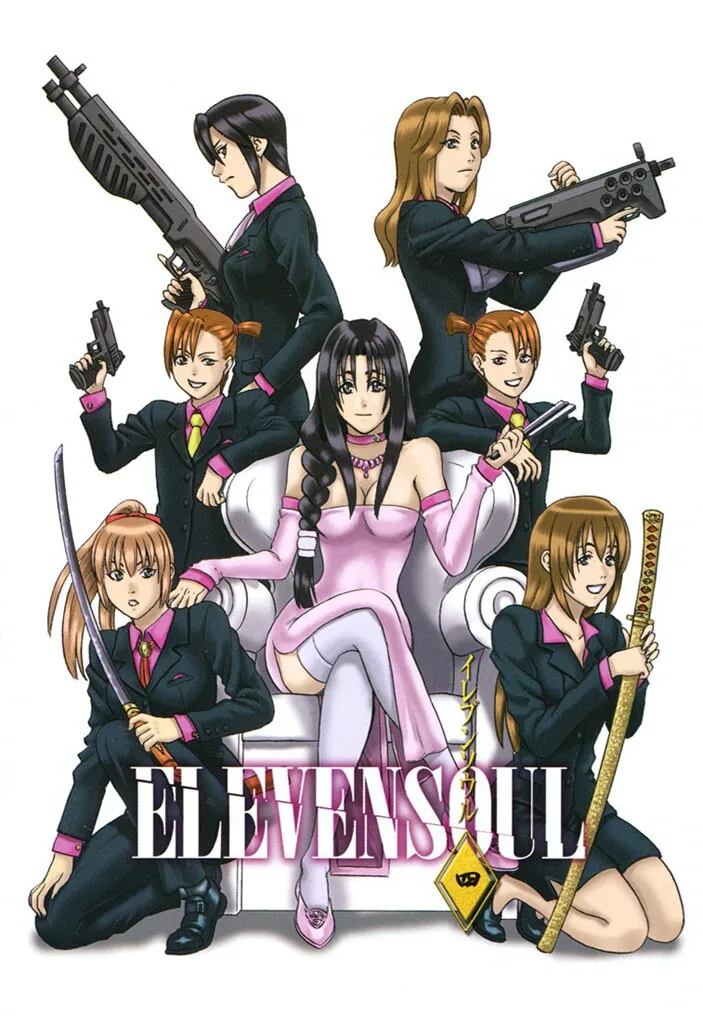 Volume 04.1