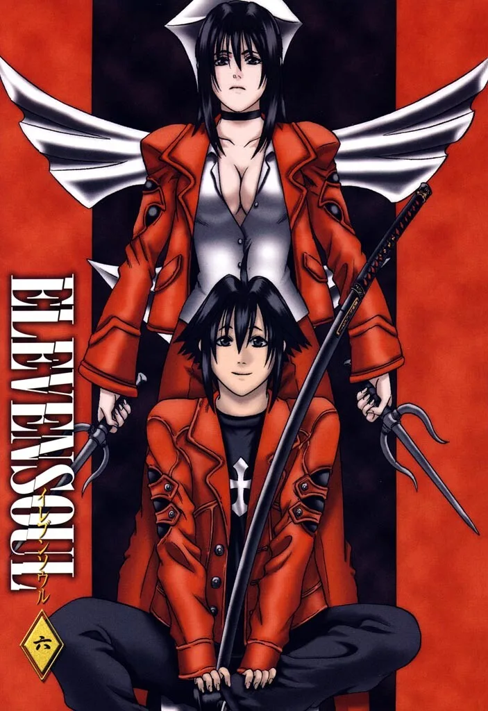 Volume 06.1
