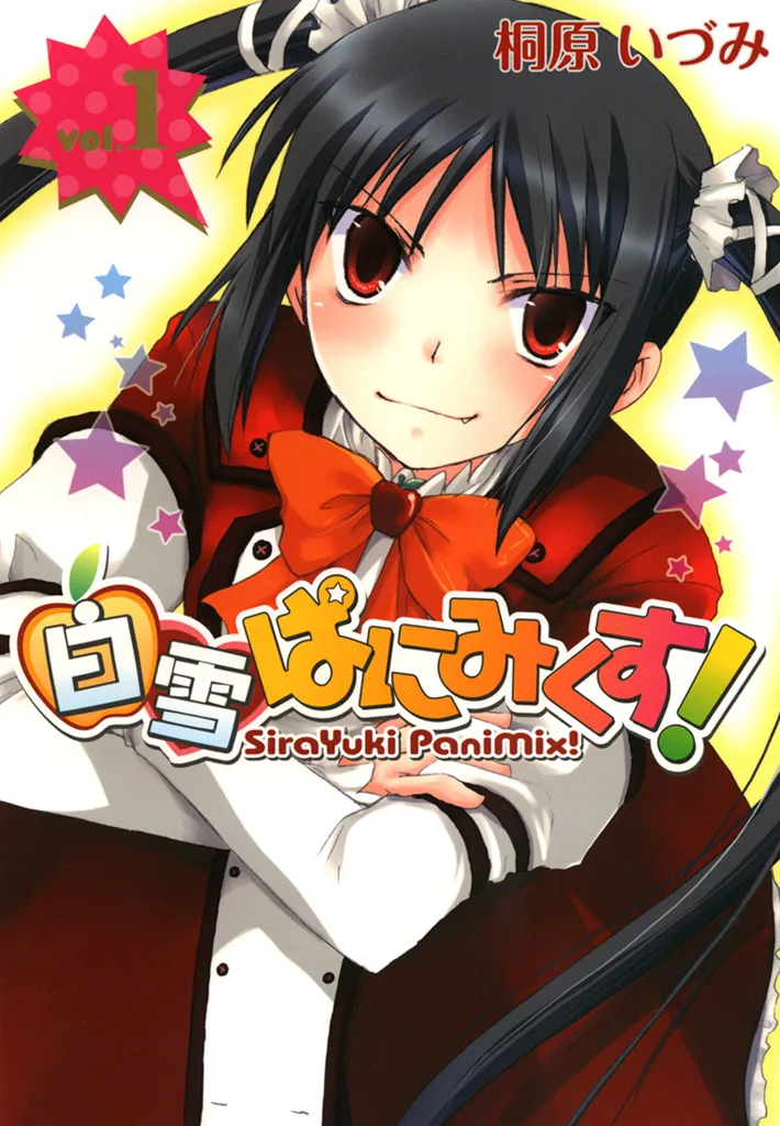 Volume 01