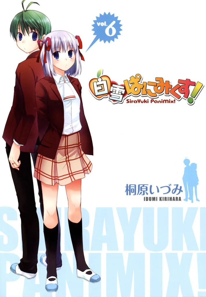 Volume 06