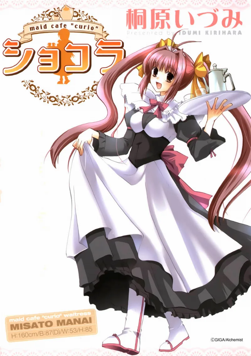 Volume 01