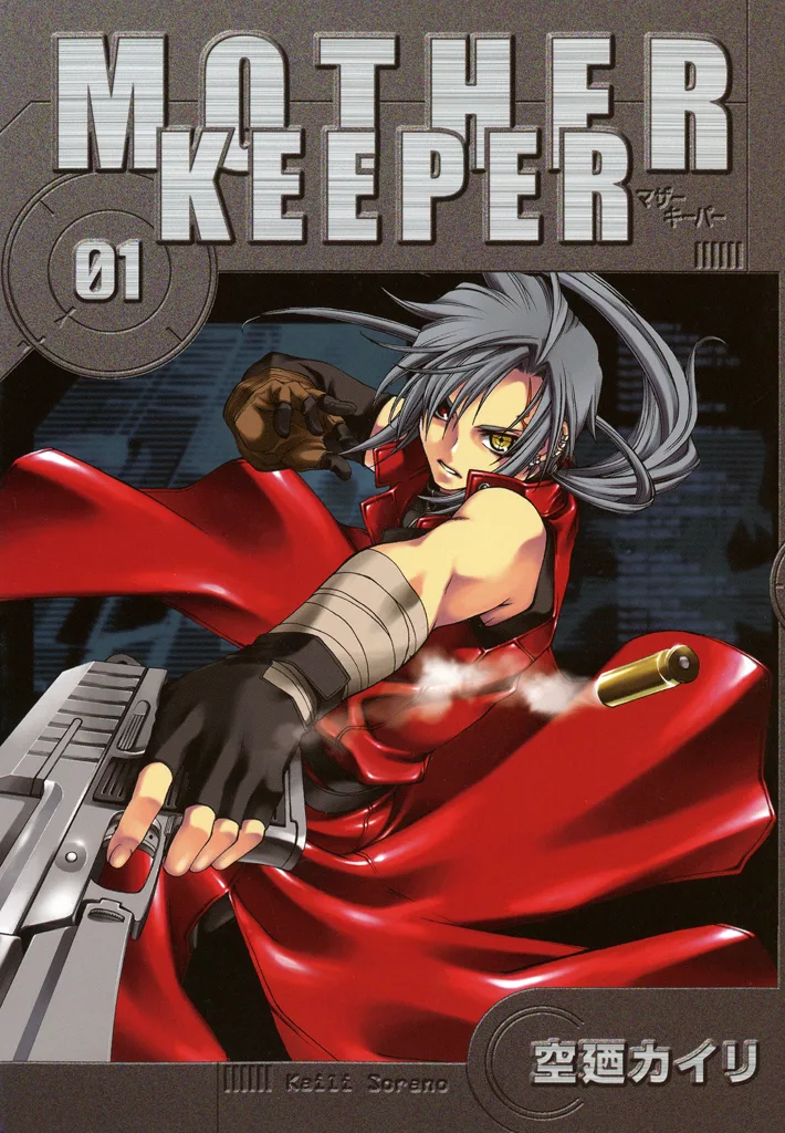 Volume 01