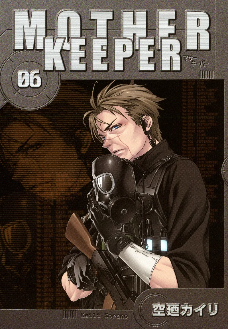 Volume 06