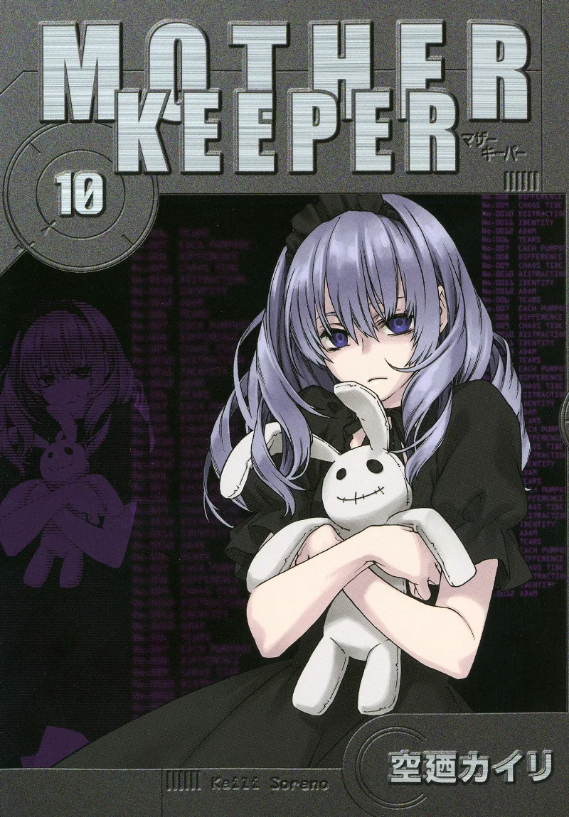 Volume 10