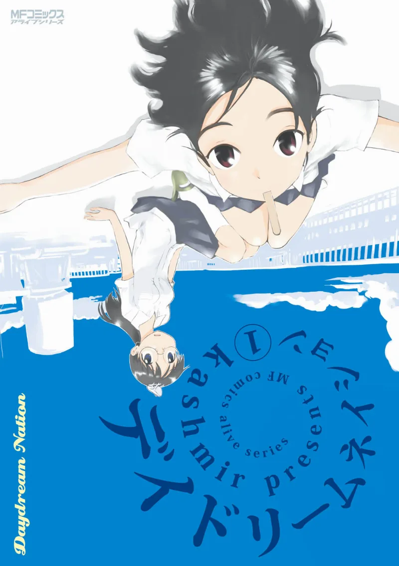Volume 01