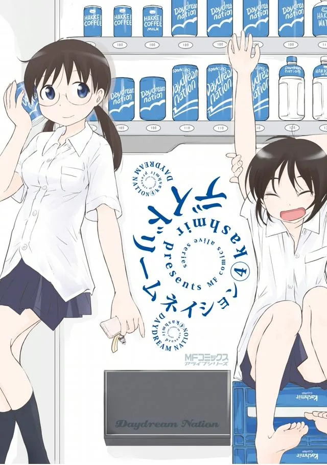 Volume 04