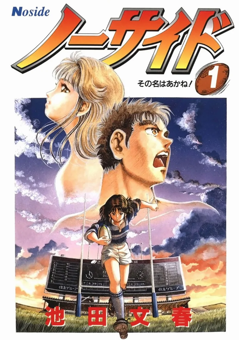 Volume 01