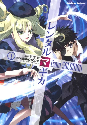 Volume 01