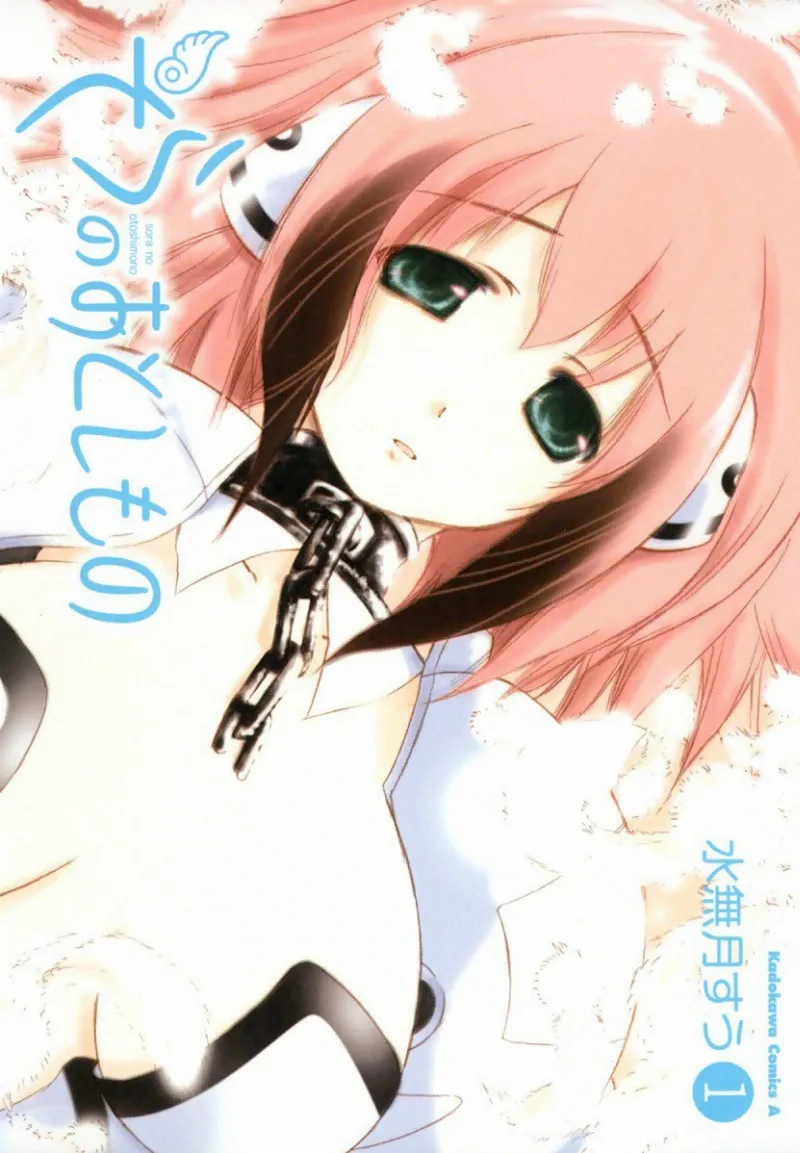 Volume 01