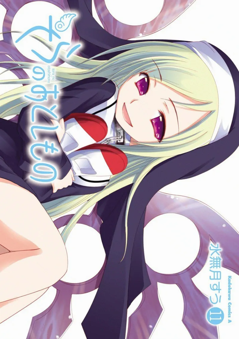 Volume 11
