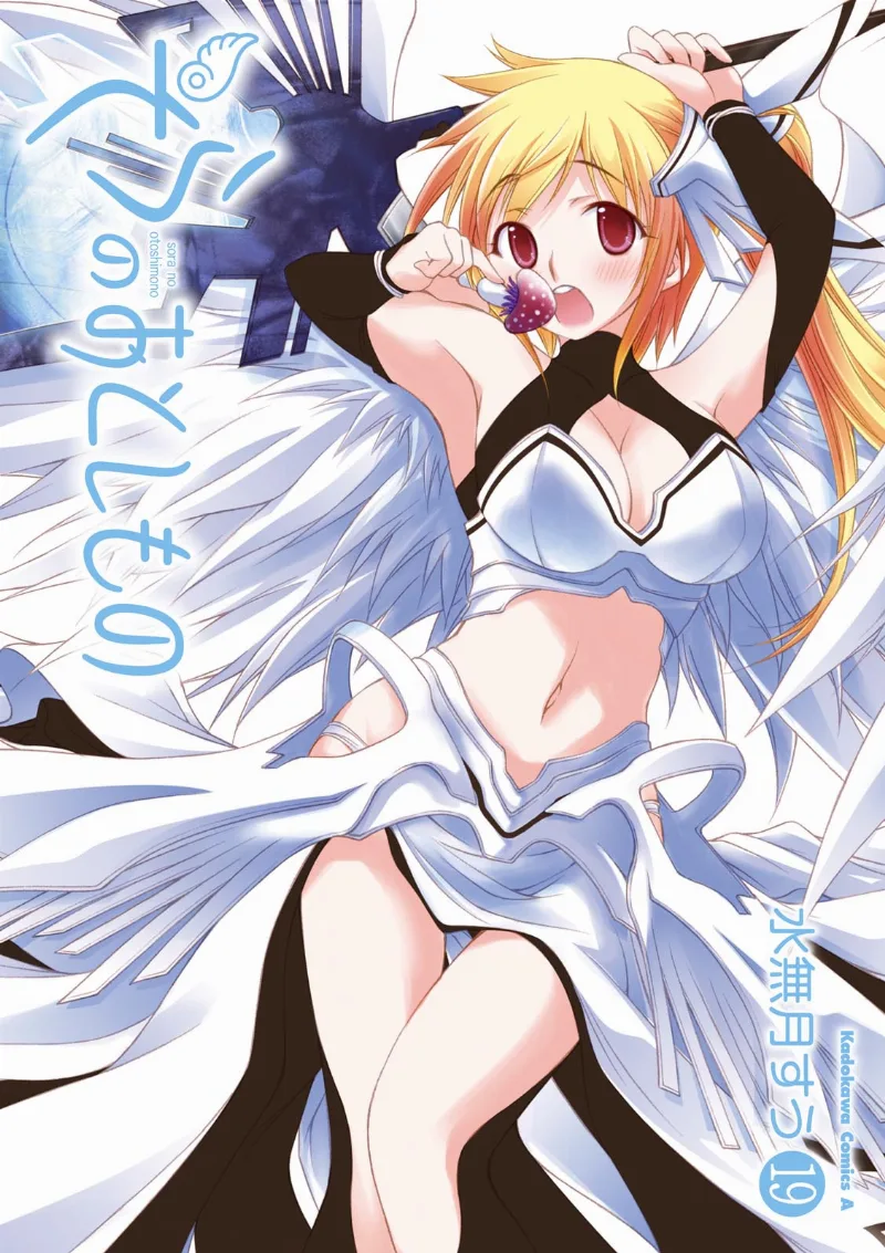 Volume 19